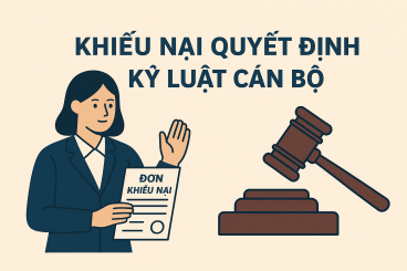 Khiếu nại quyết định kỷ luật cán bộ (ảnh minh họa: Luật Thái An)